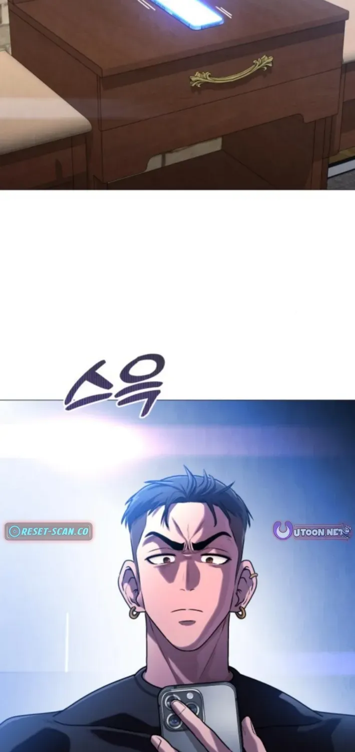 The Ugly Killer Chapter 10 page 137 - 