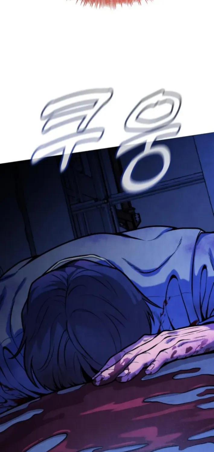 The Ugly Killer Chapter 10 page 141 - 