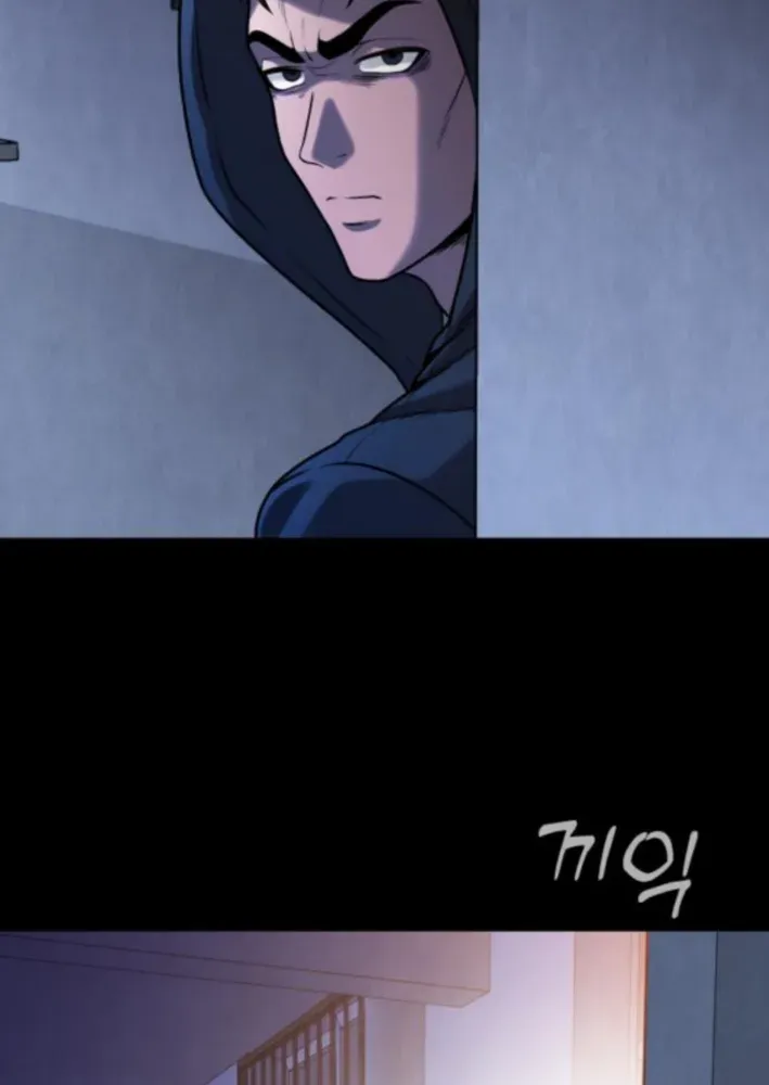 The Ugly Killer Chapter 10 page 154 - 