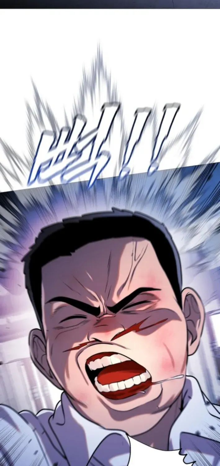 The Ugly Killer Chapter 10 page 4 - 