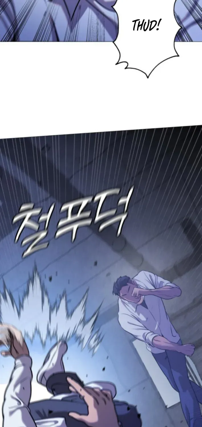 The Ugly Killer Chapter 10 page 5 - 