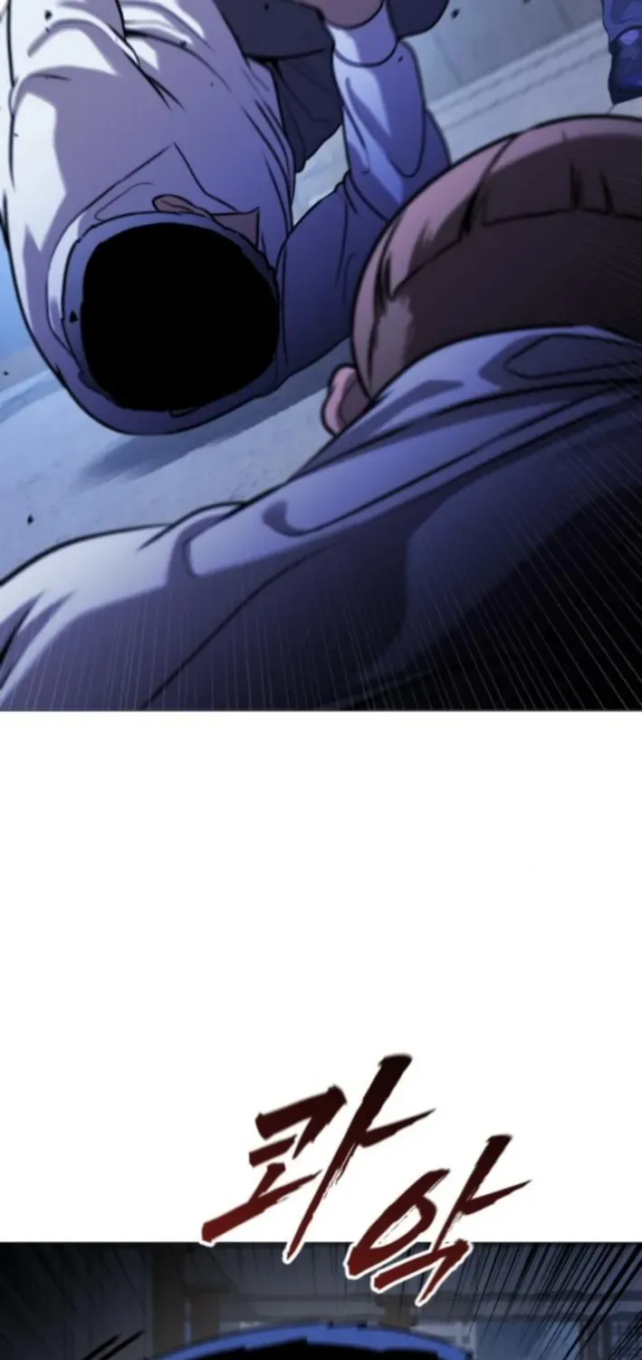 The Ugly Killer Chapter 10 page 6 - 