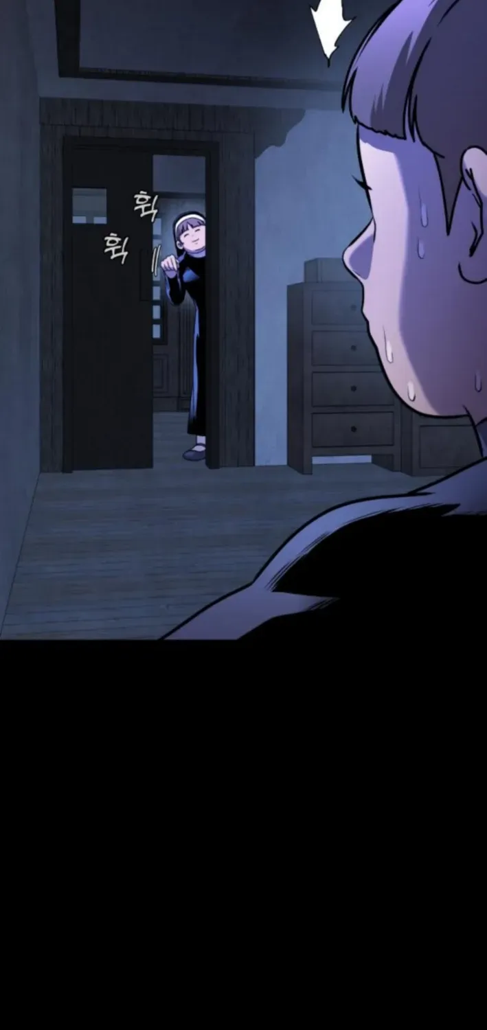The Ugly Killer Chapter 10 page 51 - 