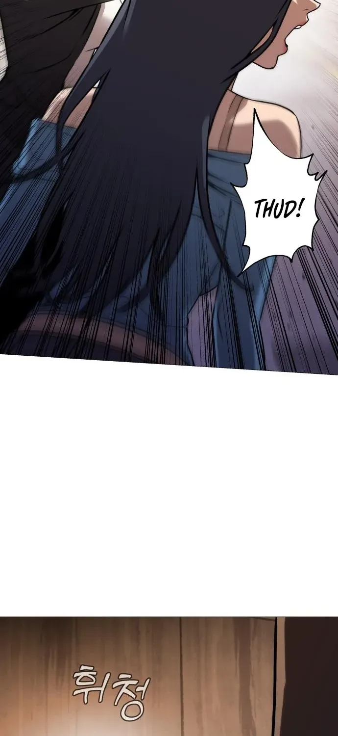 The Ugly Killer Chapter 11 page 118 - 