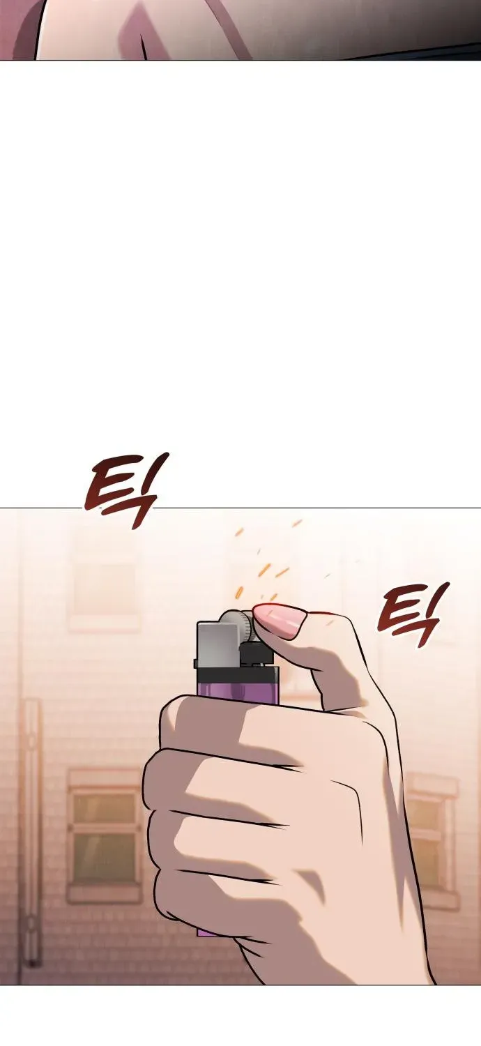 The Ugly Killer Chapter 11 page 122 - 