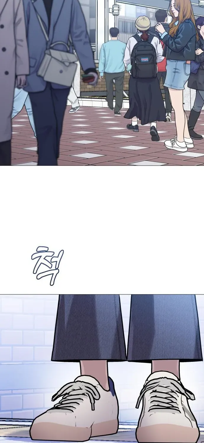 The Ugly Killer Chapter 11 page 17 - 
