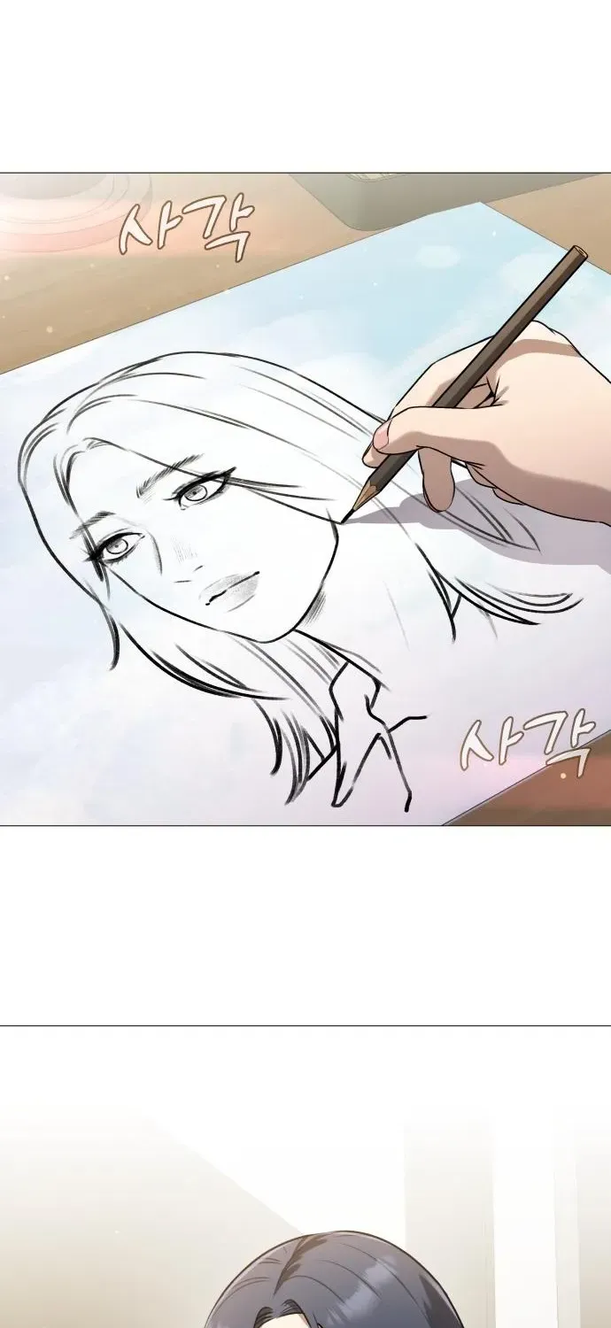 The Ugly Killer Chapter 11 page 23 - 