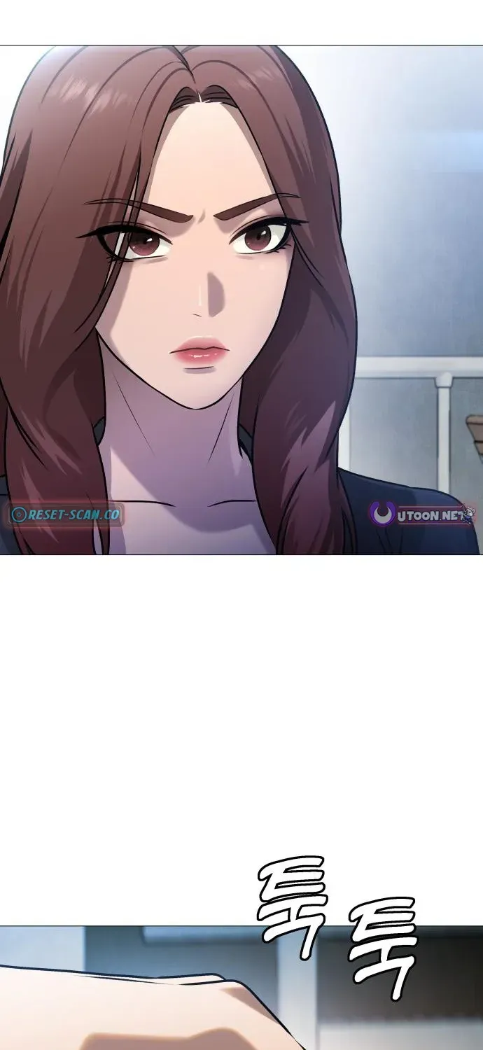 The Ugly Killer Chapter 11 page 29 - 