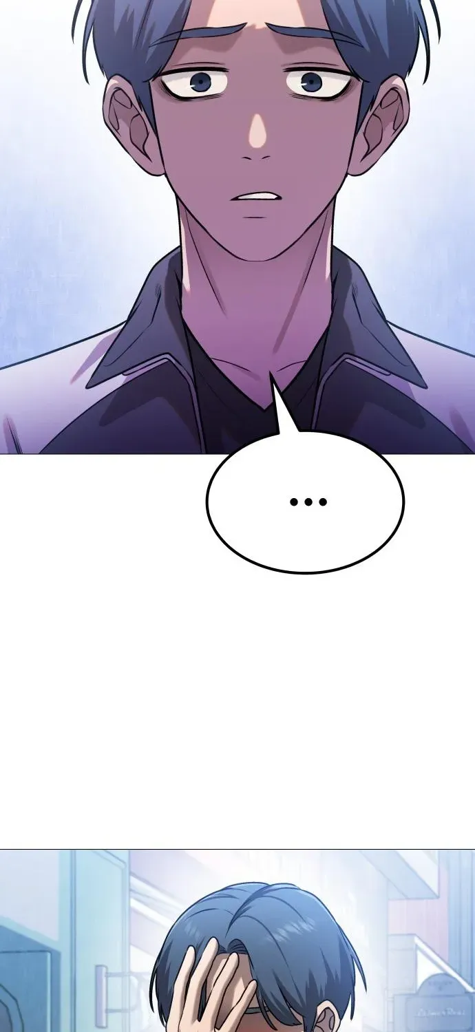 The Ugly Killer Chapter 11 page 52 - 