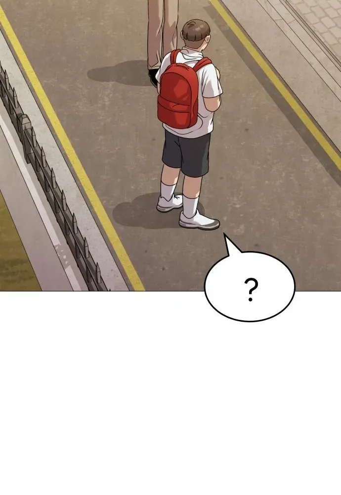 The Ugly Killer Chapter 11 page 77 - 