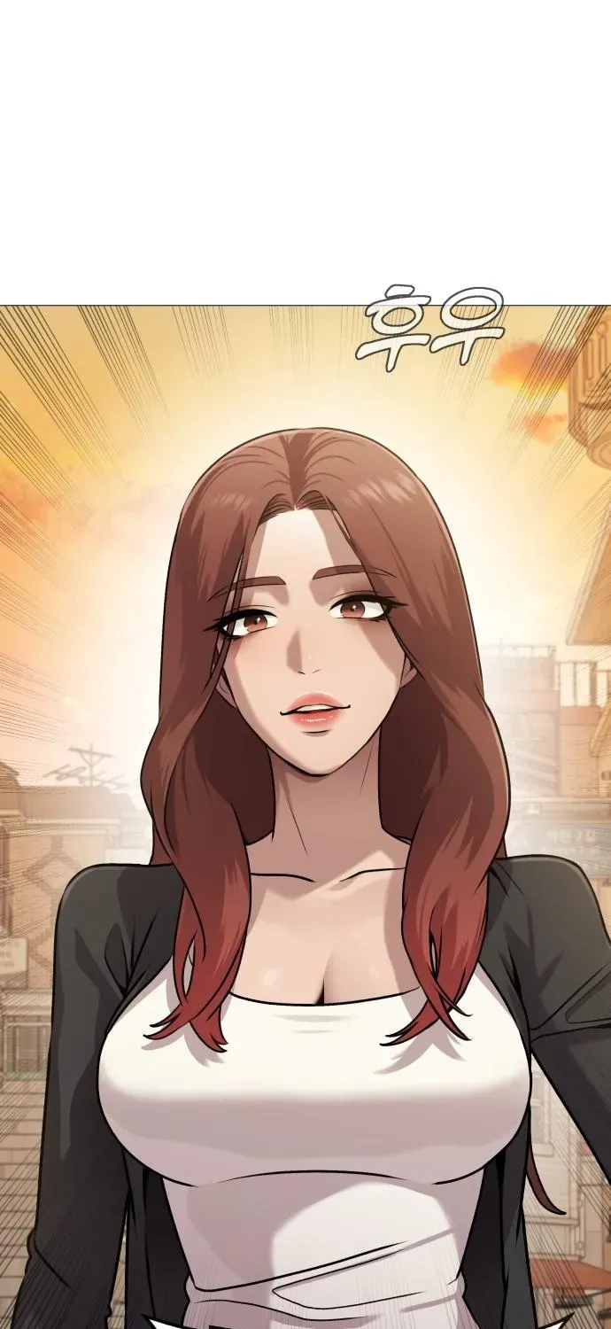The Ugly Killer Chapter 11 page 96 - 