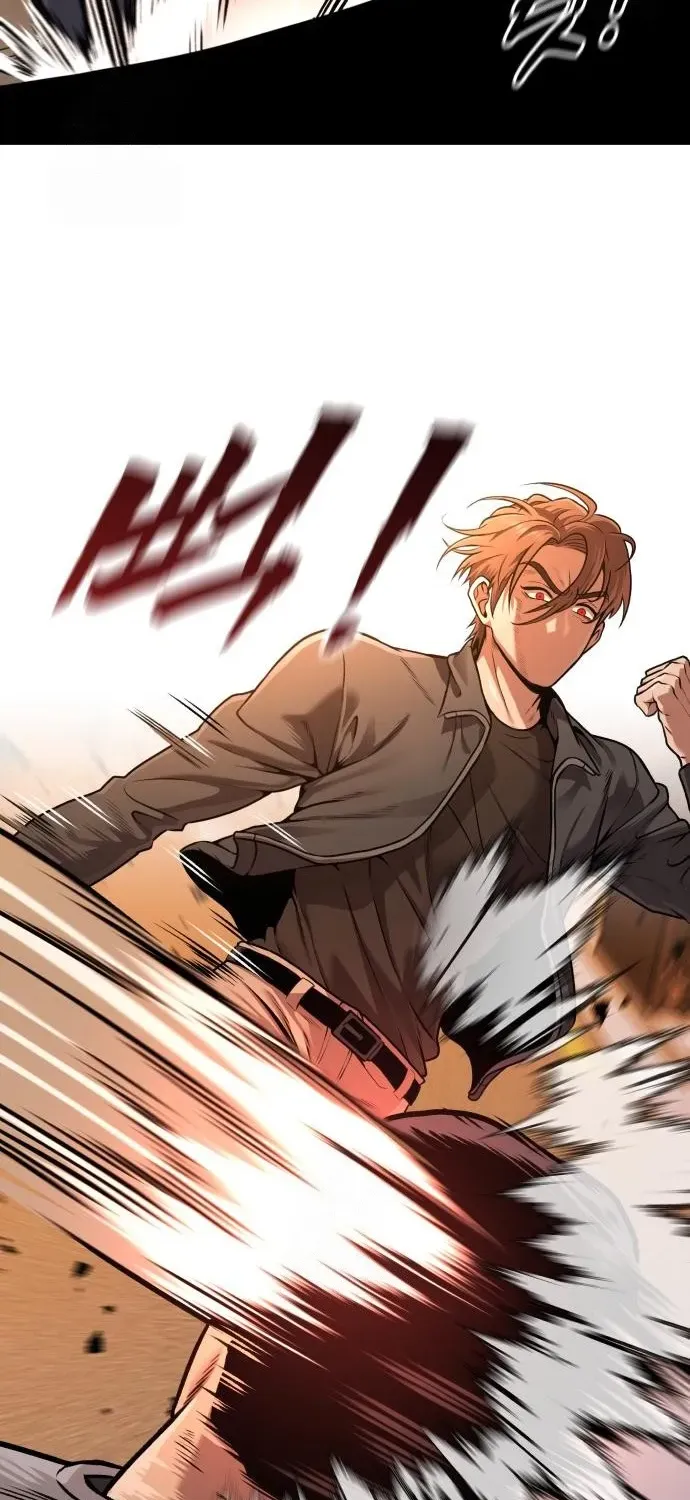 The Ugly Killer Chapter 12 page 107 - 