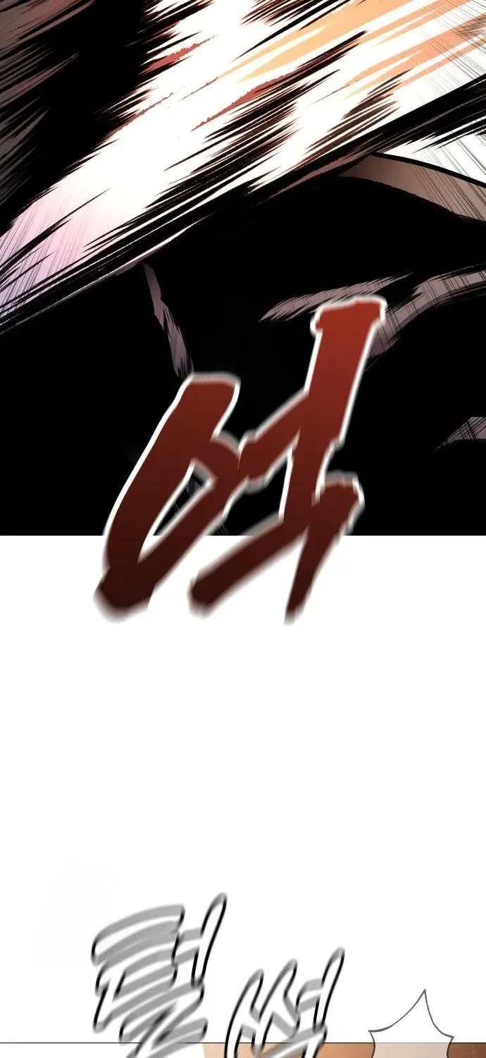 The Ugly Killer Chapter 12 page 114 - 
