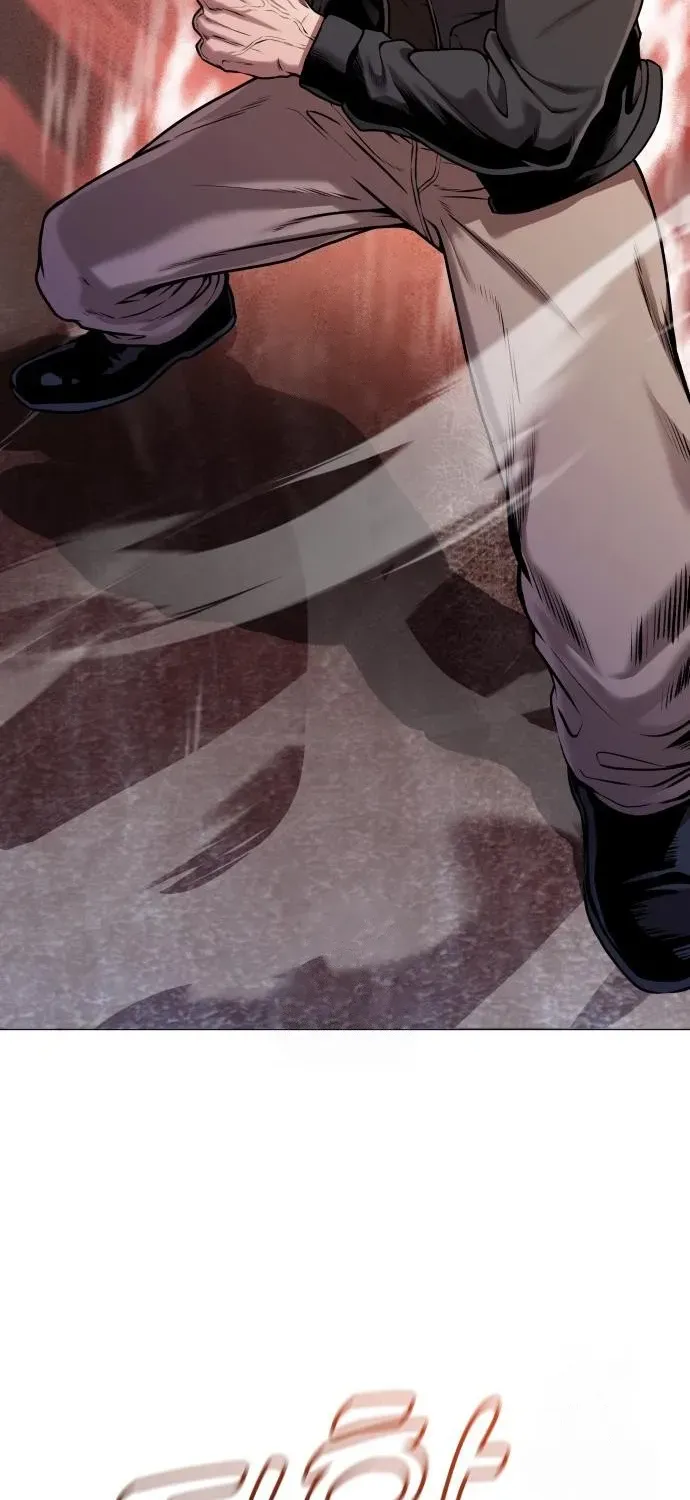 The Ugly Killer Chapter 12 page 118 - 