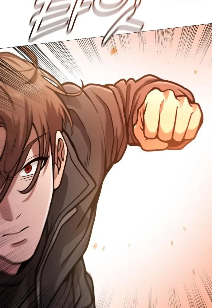 The Ugly Killer Chapter 12 page 119 - 