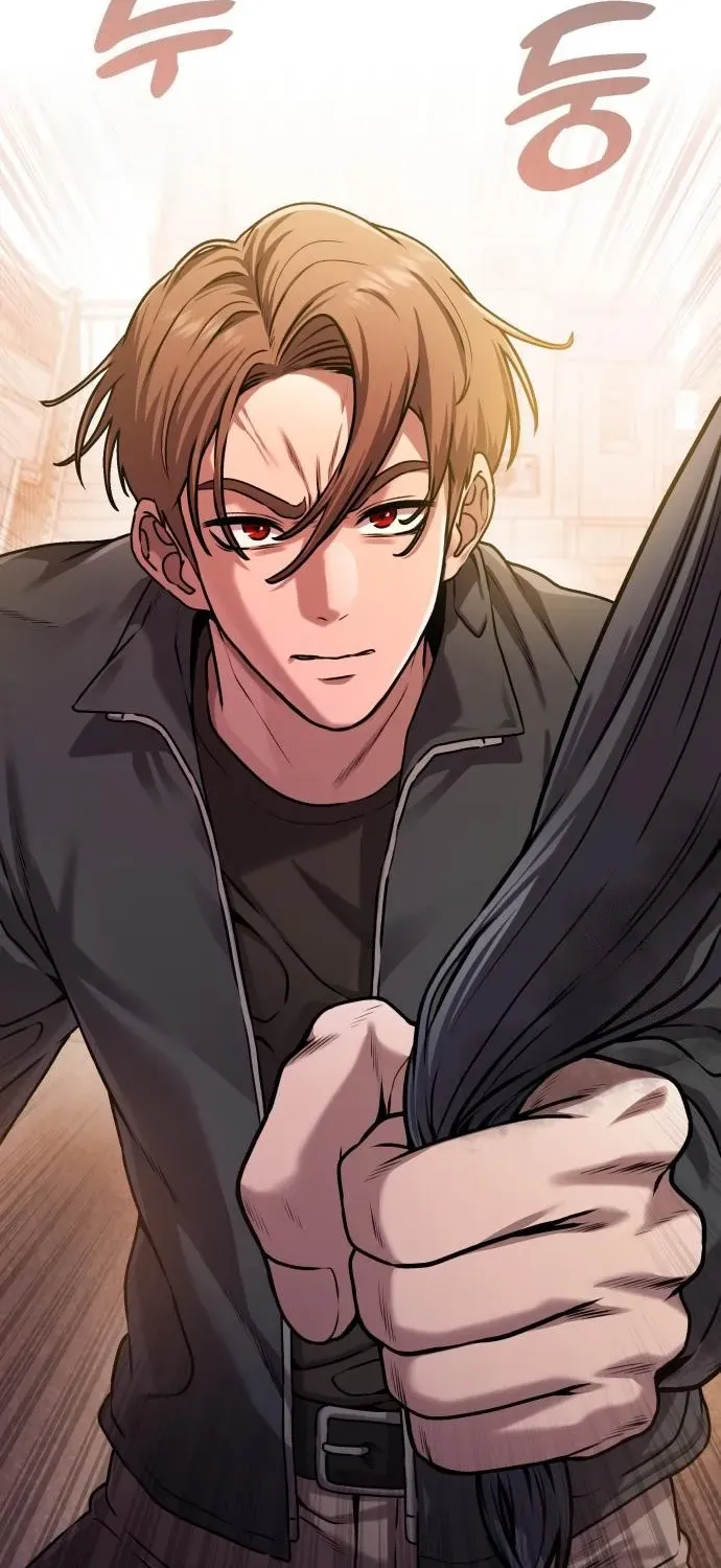 The Ugly Killer Chapter 12 page 13 - 