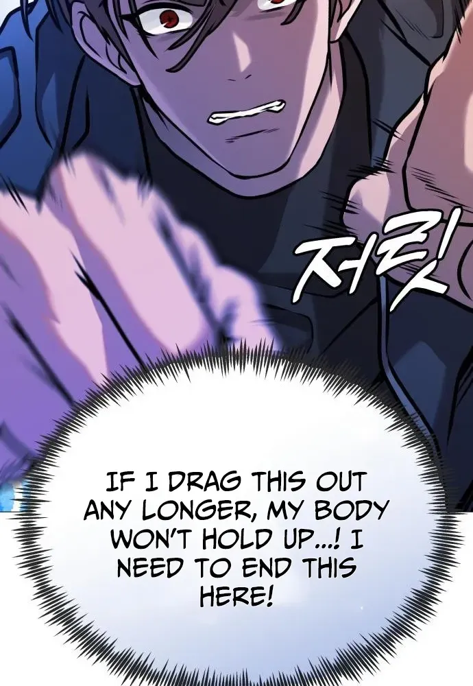 The Ugly Killer Chapter 12 page 126 - 