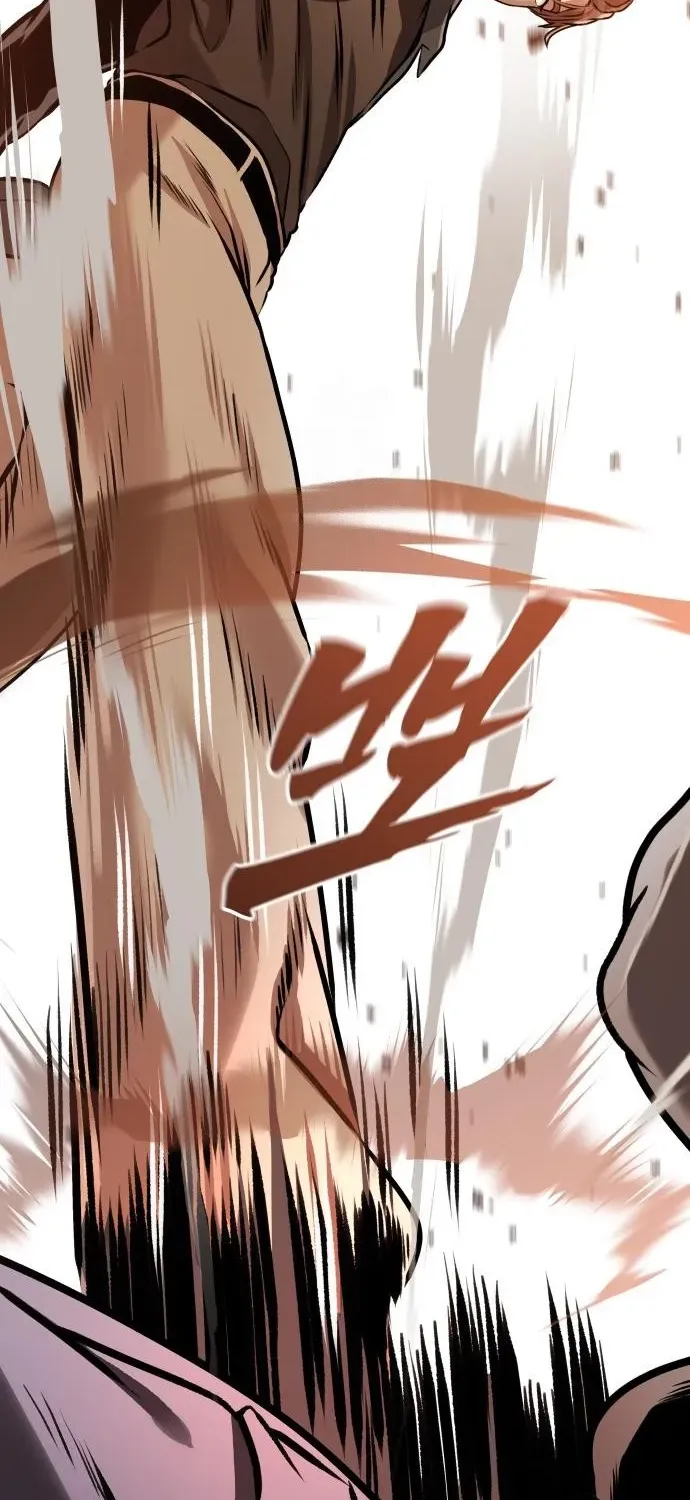 The Ugly Killer Chapter 12 page 132 - 