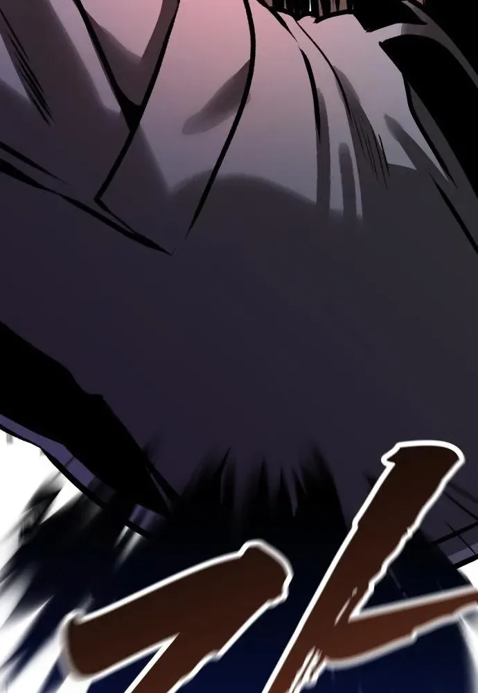 The Ugly Killer Chapter 12 page 133 - 