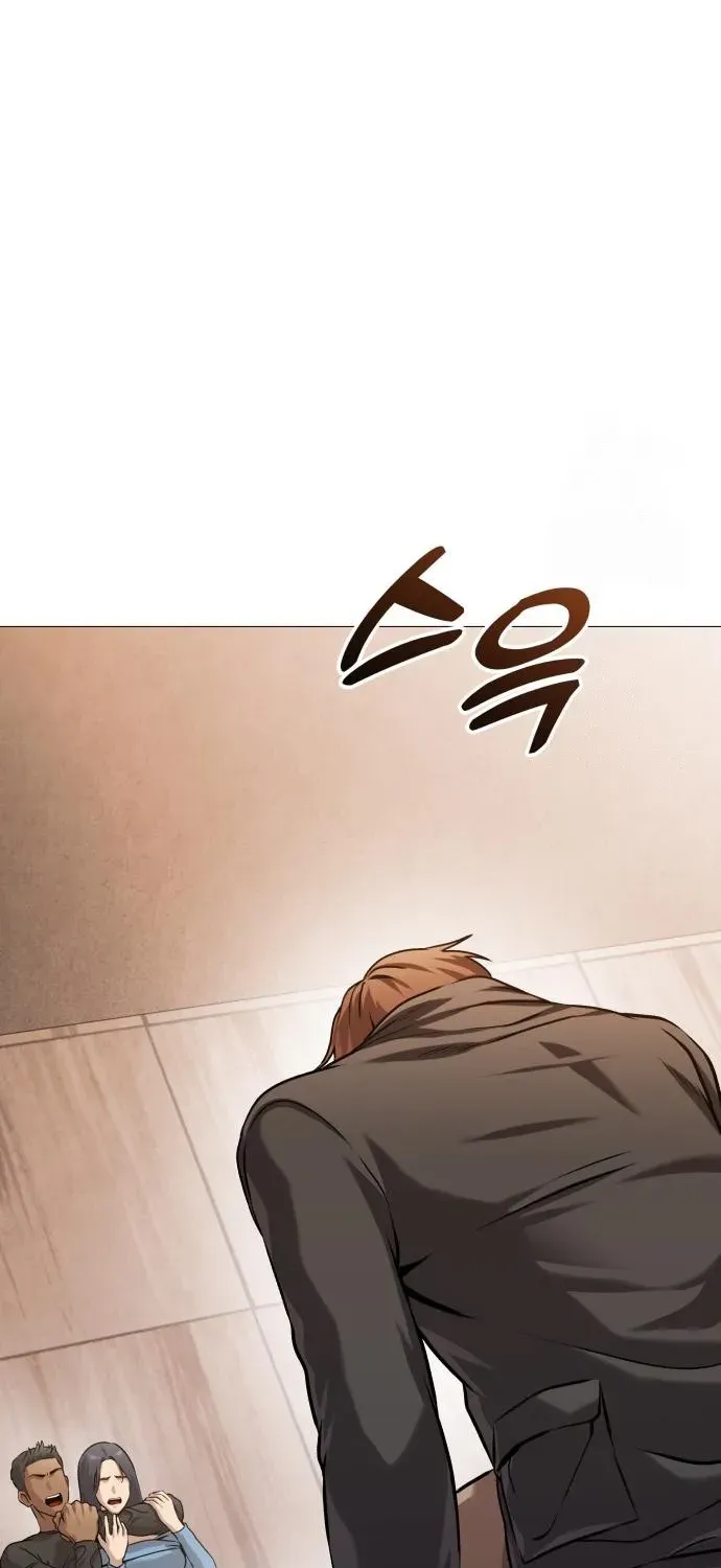The Ugly Killer Chapter 12 page 24 - 
