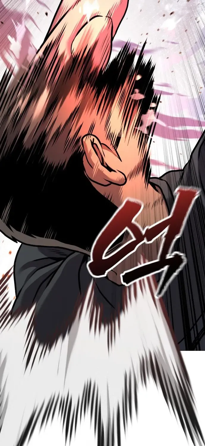 The Ugly Killer Chapter 12 page 31 - 