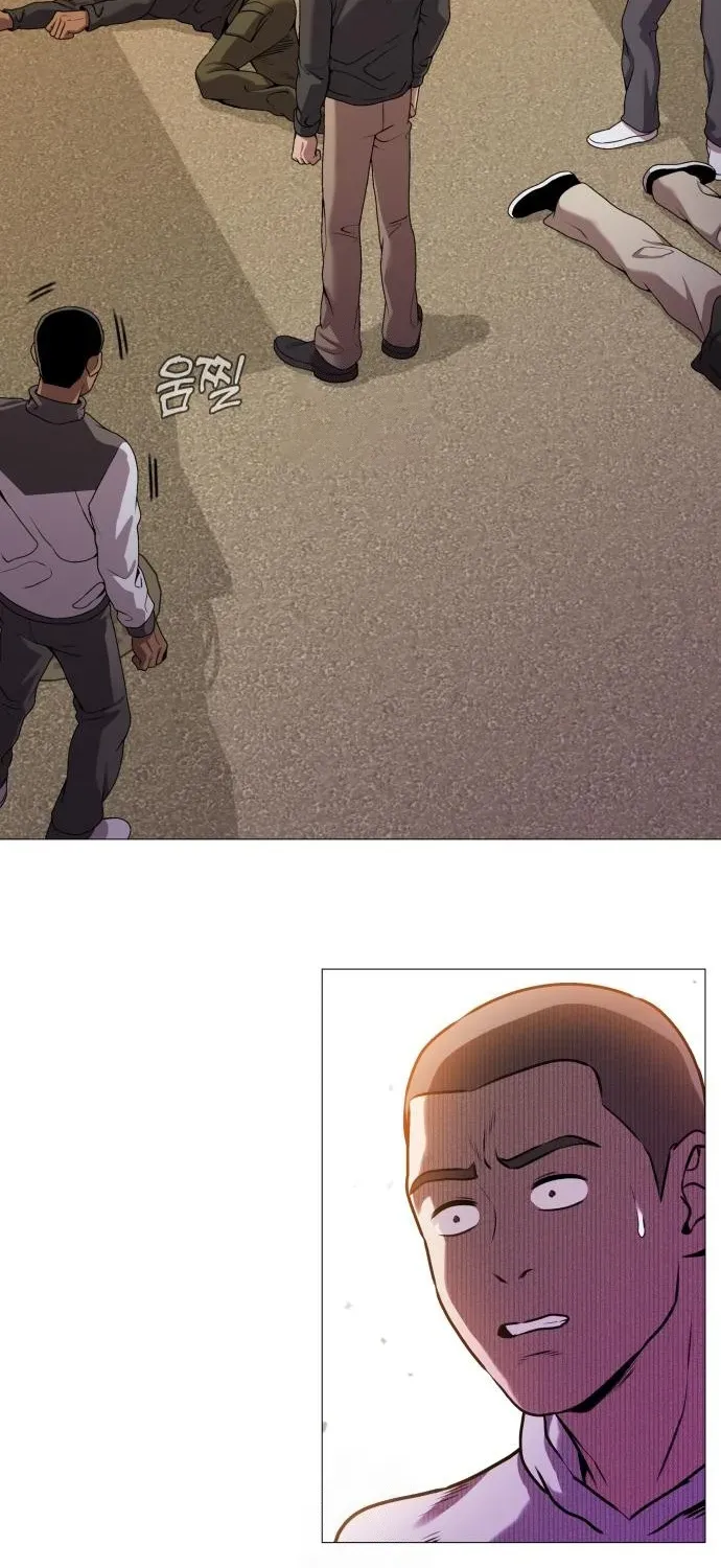 The Ugly Killer Chapter 12 page 33 - 