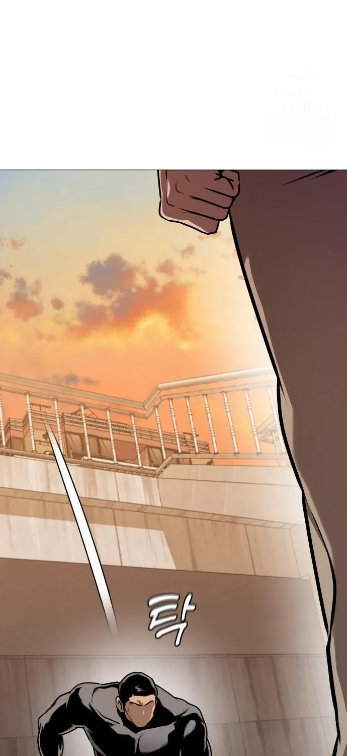 The Ugly Killer Chapter 12 page 40 - 