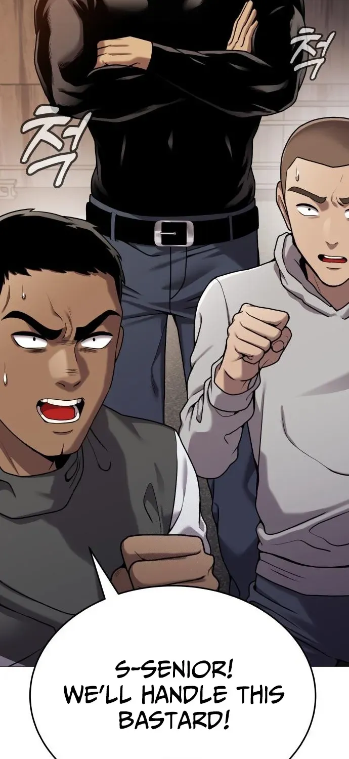 The Ugly Killer Chapter 12 page 47 - 