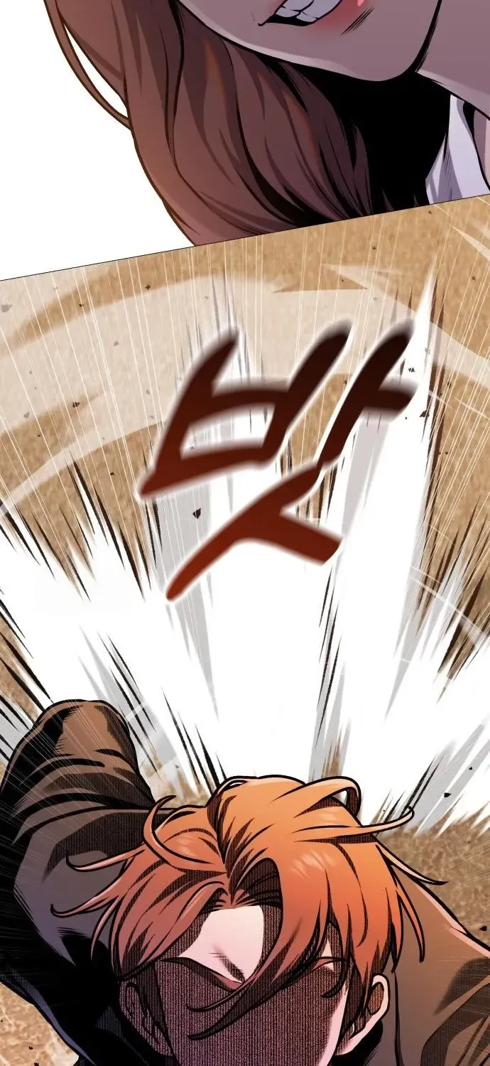 The Ugly Killer Chapter 12 page 6 - 
