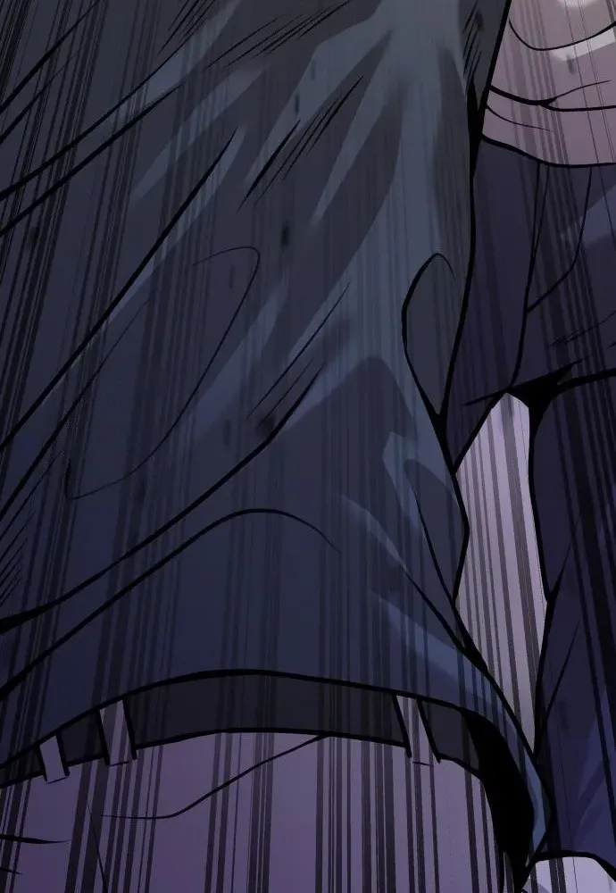 The Ugly Killer Chapter 12 page 56 - 