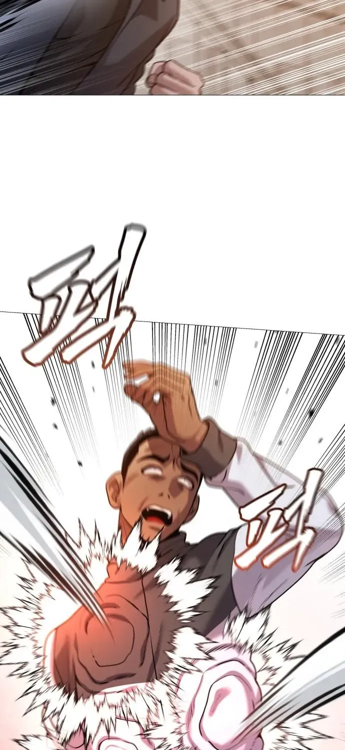 The Ugly Killer Chapter 12 page 60 - 