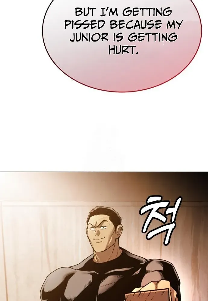The Ugly Killer Chapter 12 page 70 - 