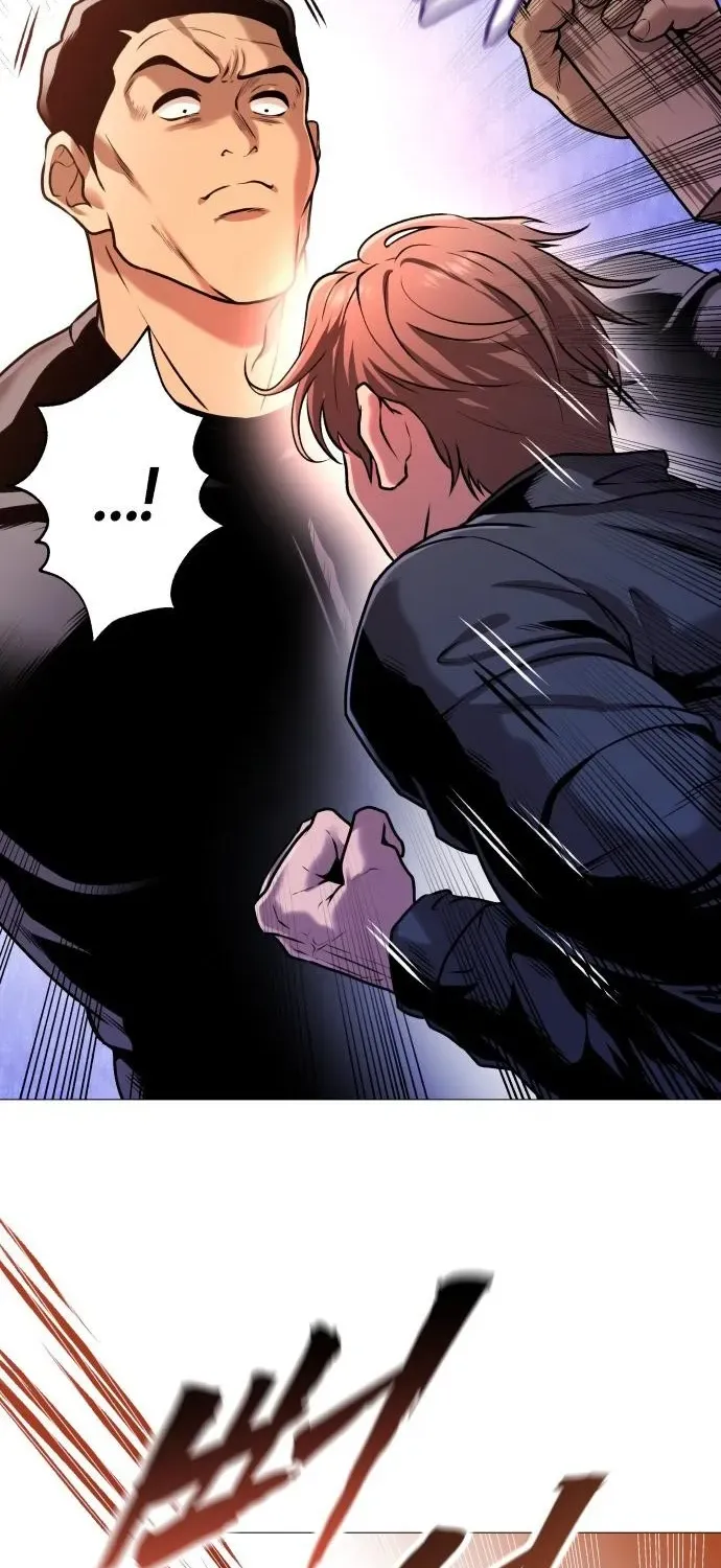 The Ugly Killer Chapter 12 page 81 - 