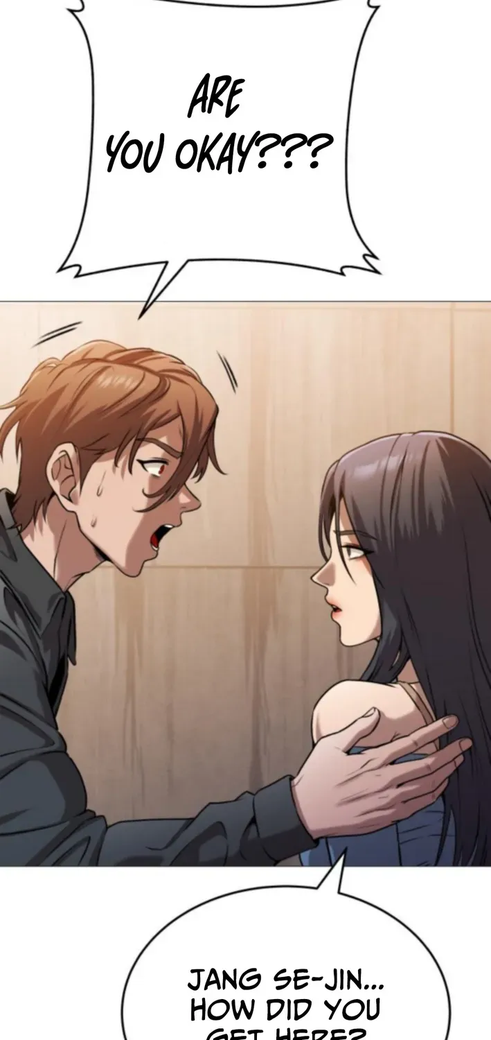 The Ugly Killer Chapter 13 page 12 - 
