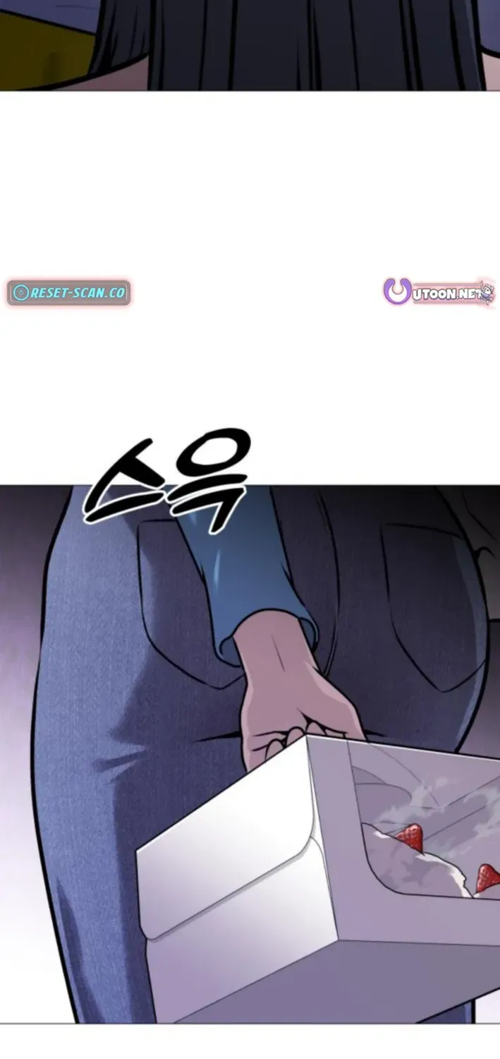 The Ugly Killer Chapter 13 page 137 - 