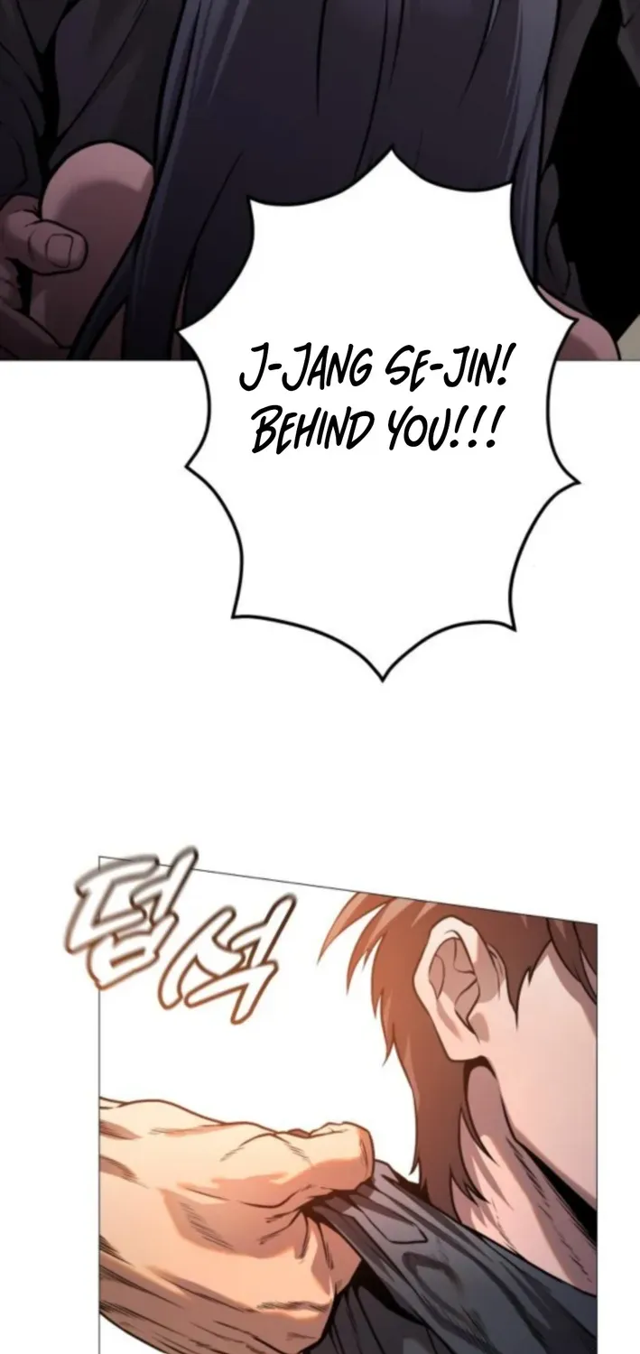 The Ugly Killer Chapter 13 page 16 - 