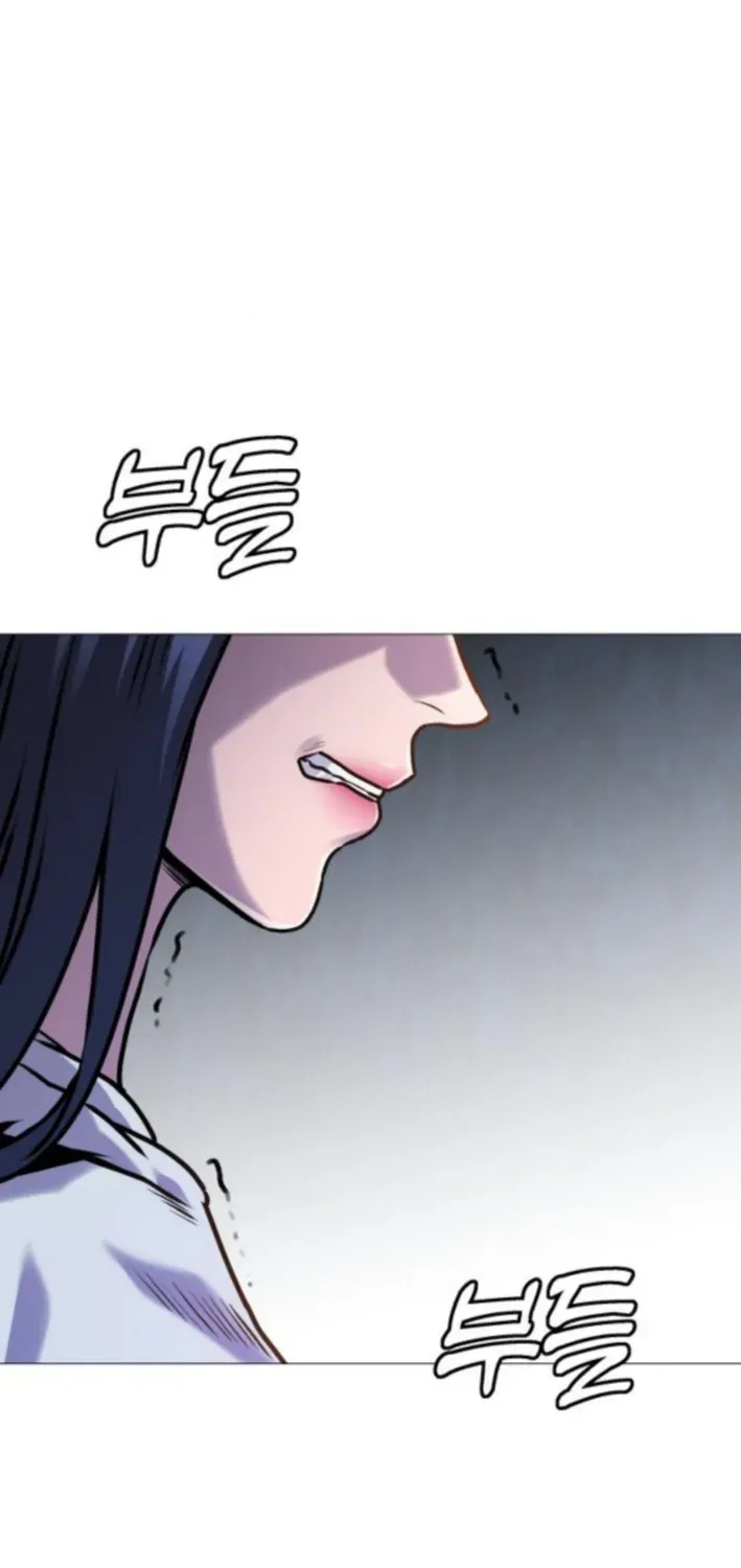 The Ugly Killer Chapter 13 page 155 - 