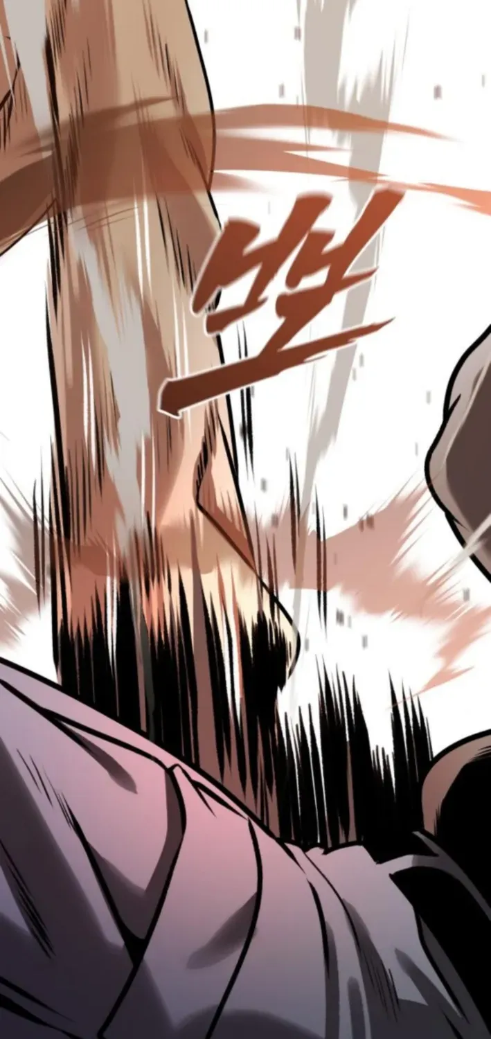 The Ugly Killer Chapter 13 page 4 - 