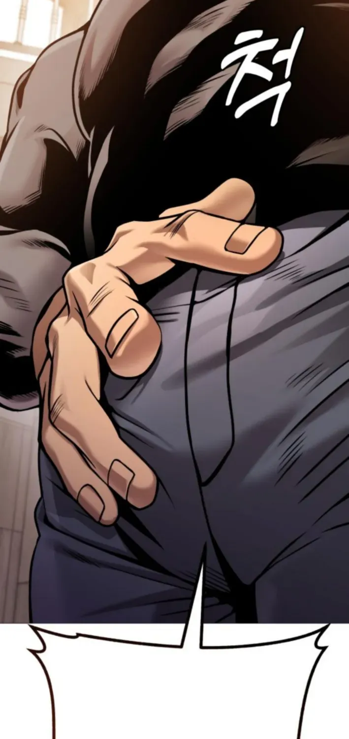 The Ugly Killer Chapter 13 page 33 - 