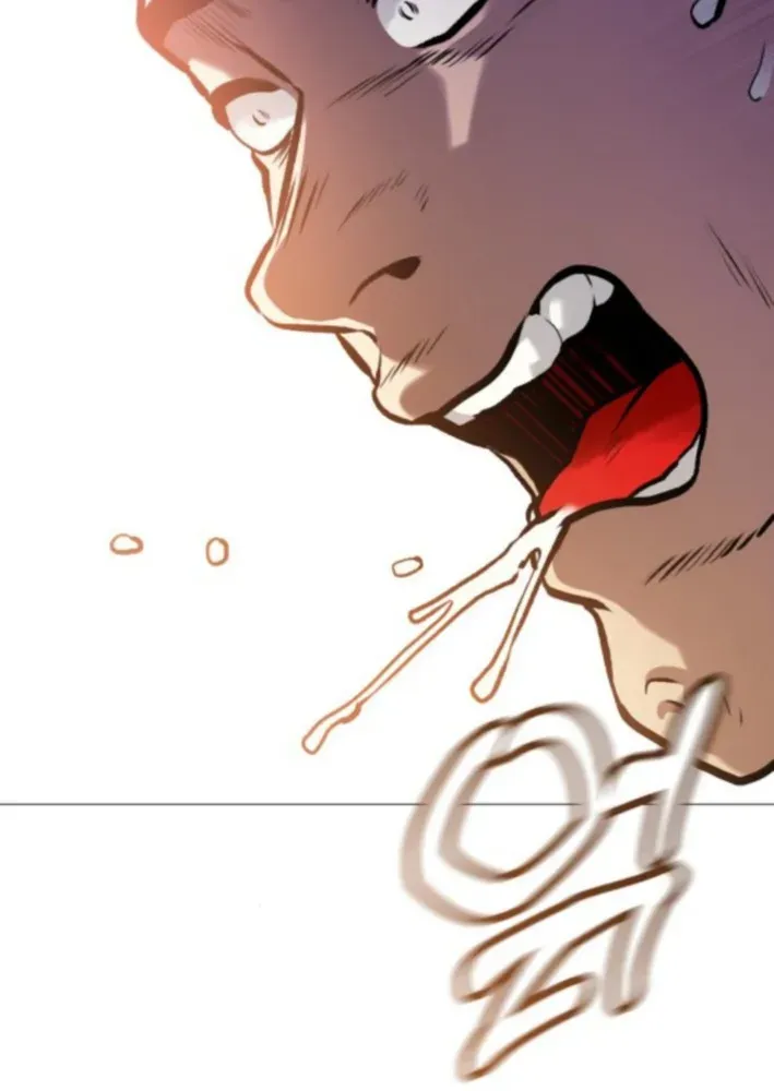 The Ugly Killer Chapter 13 page 7 - 