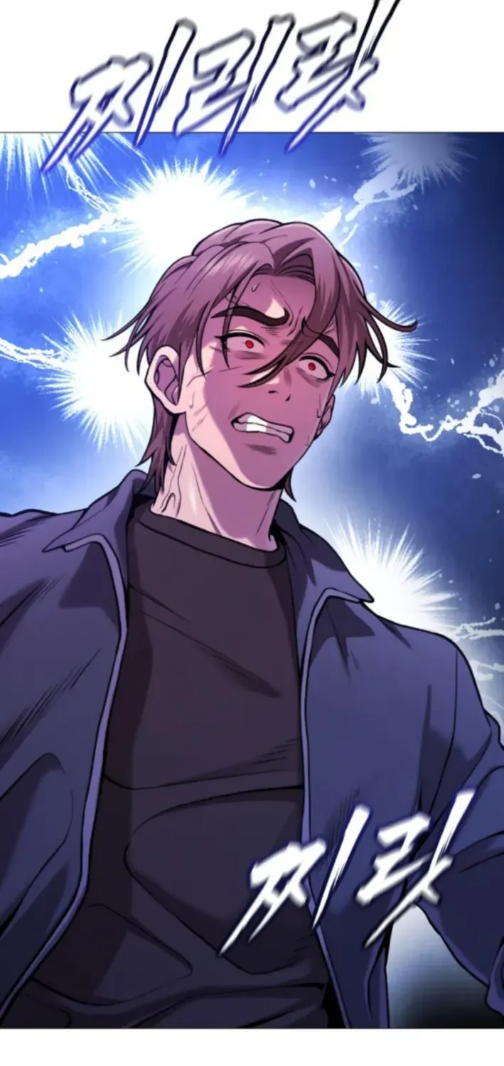 The Ugly Killer Chapter 13 page 73 - 