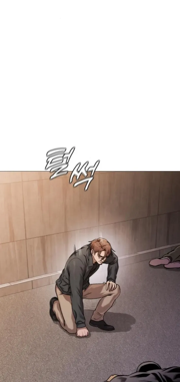 The Ugly Killer Chapter 13 page 74 - 