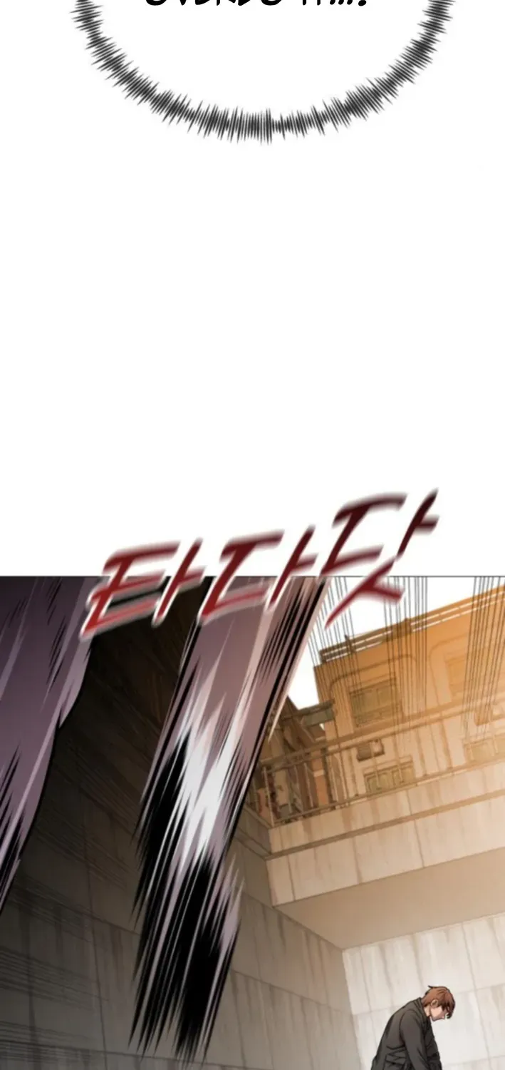 The Ugly Killer Chapter 13 page 76 - 