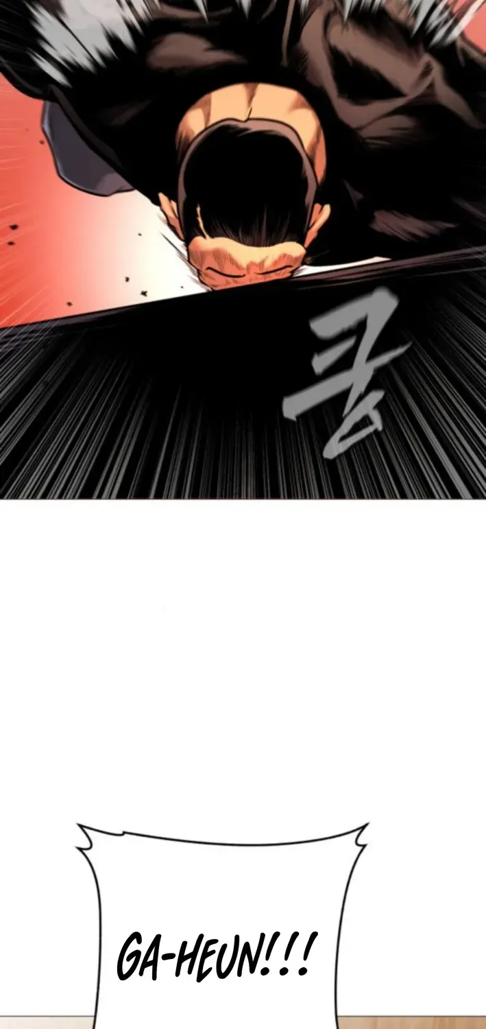 The Ugly Killer Chapter 13 page 10 - 