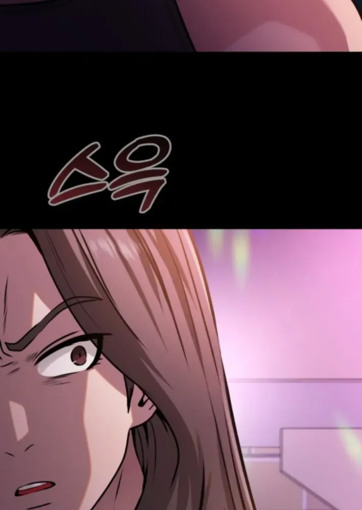The Ugly Killer Chapter 13 page 98 - 