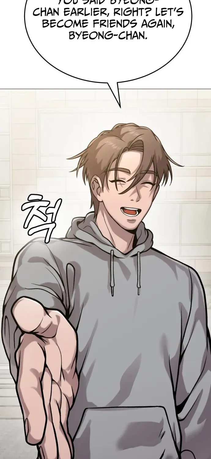 The Ugly Killer Chapter 14 page 116 - 