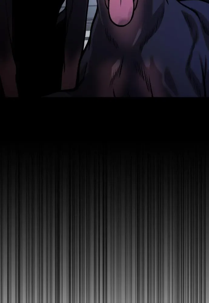 The Ugly Killer Chapter 14 page 42 - 