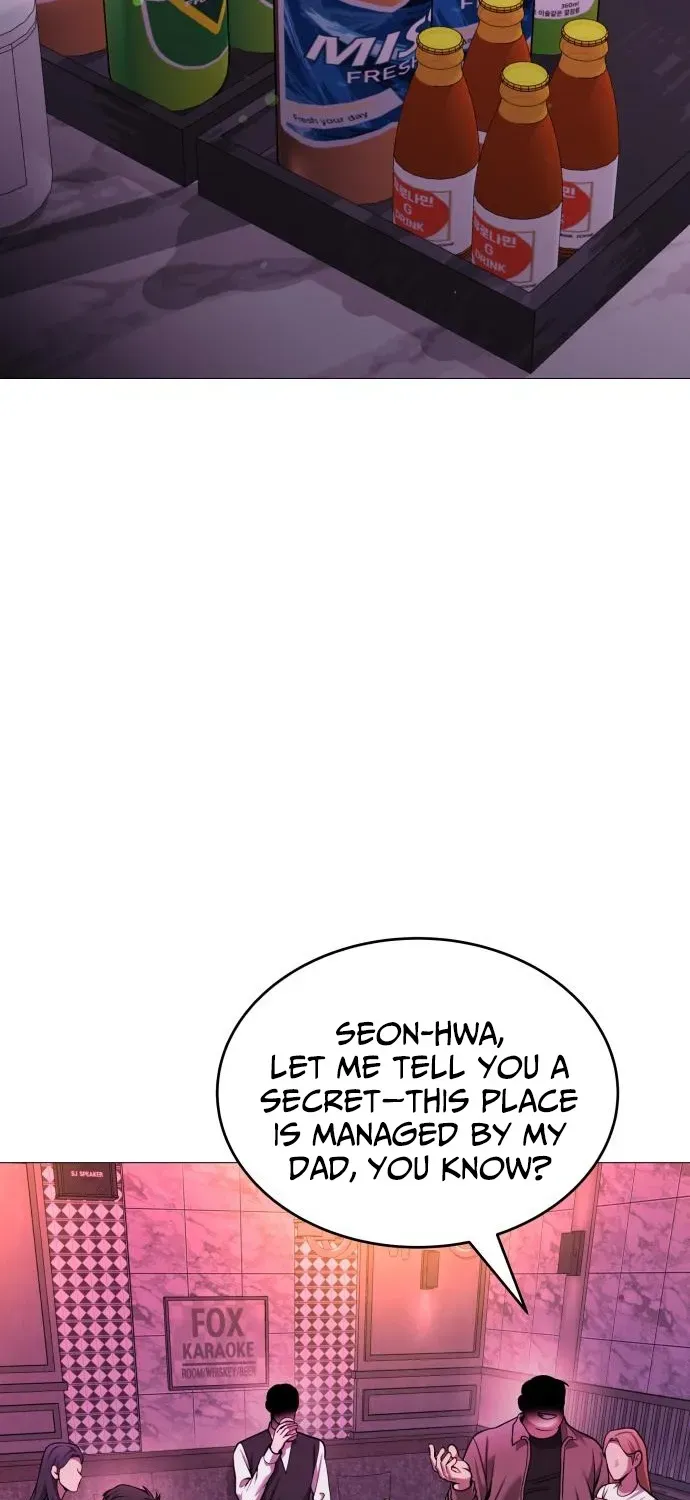 The Ugly Killer Chapter 14 page 47 - 