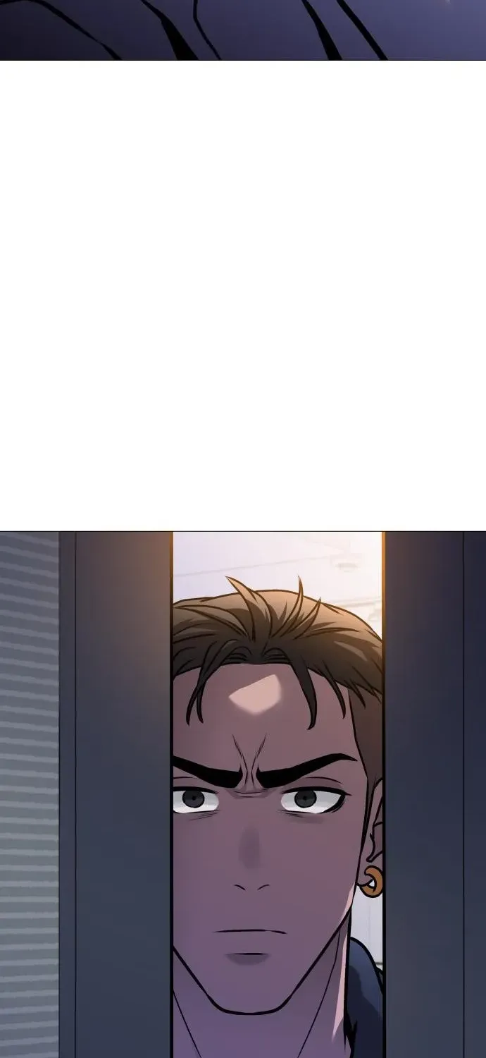 The Ugly Killer Chapter 14 page 6 - 