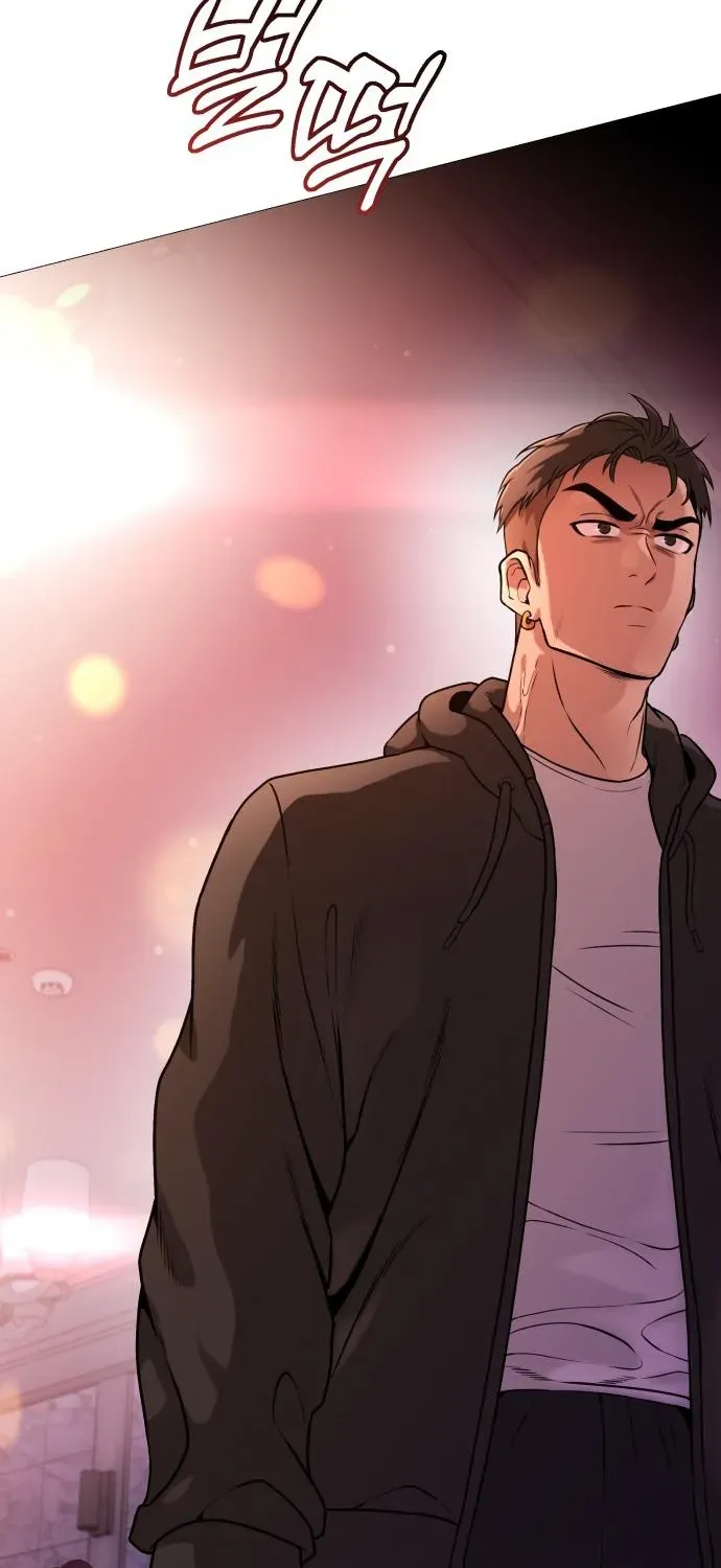 The Ugly Killer Chapter 14 page 54 - 